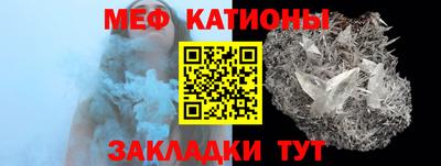 прущая мука Гай