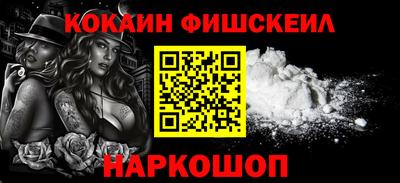 прущая мука Гай