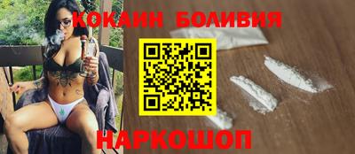прущая мука Гай