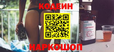 МДМА Гатчина