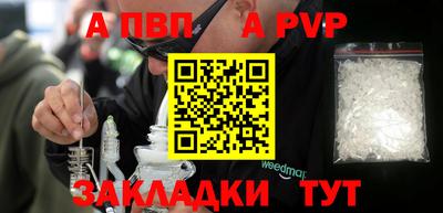 МДМА Гатчина