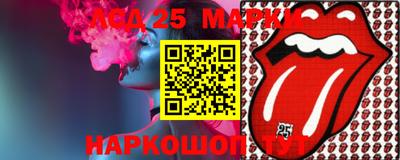 прущая мука Гай