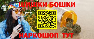 МДМА Гатчина