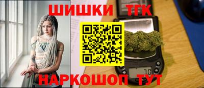 МДМА Гатчина