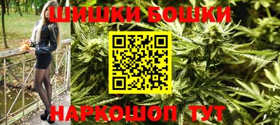 МДМА Гатчина