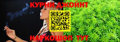 прущая мука Гай