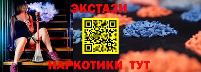 прущая мука Гай