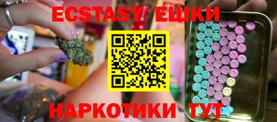 скорость mdpv Чапаевск