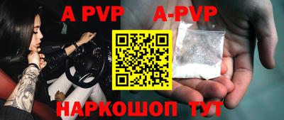 ГАЛЛЮЦИНОГЕННЫЕ ГРИБЫ Чебоксары