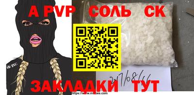 прущая мука Гай
