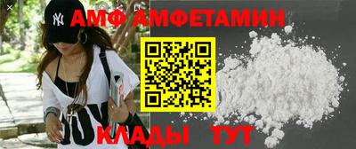 прущая мука Гай