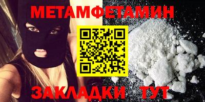 прущая мука Гай