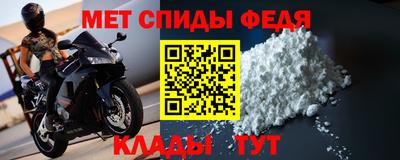 прущая мука Гай