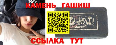 МДМА Гатчина