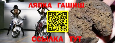 прущая мука Гай
