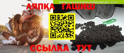 прущая мука Гай